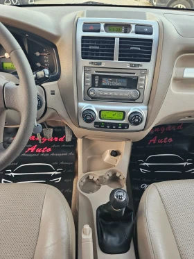 Kia Sportage 2.0i, 141к.с. | Auto.bg — изображение 11