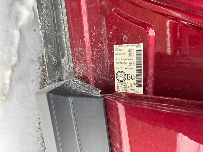 Nissan Rogue * SV * CARFAX * БЕЗ ПЪРВОНАЧАЛНА ВНОСКА, снимка 12 - Автомобили и джипове - 52967436