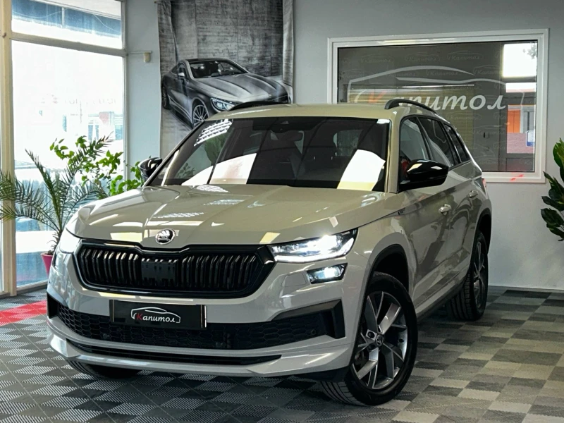 Skoda Kodiaq 2.0TDI SPORTLINE 7DSG - 51990 лв. - 54551547 1