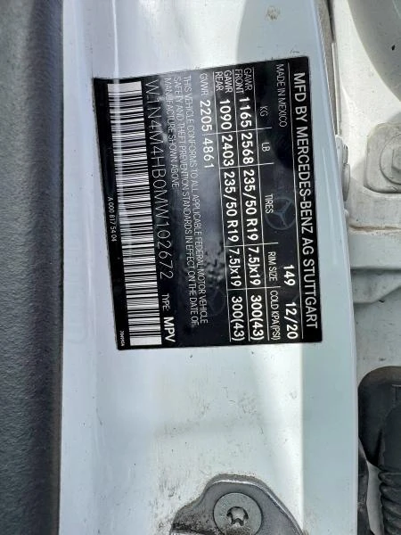 Mercedes-Benz GLA 250 2.0L 4 ALL WHEEL DRIVE | Mobile.bg � ����������� 10