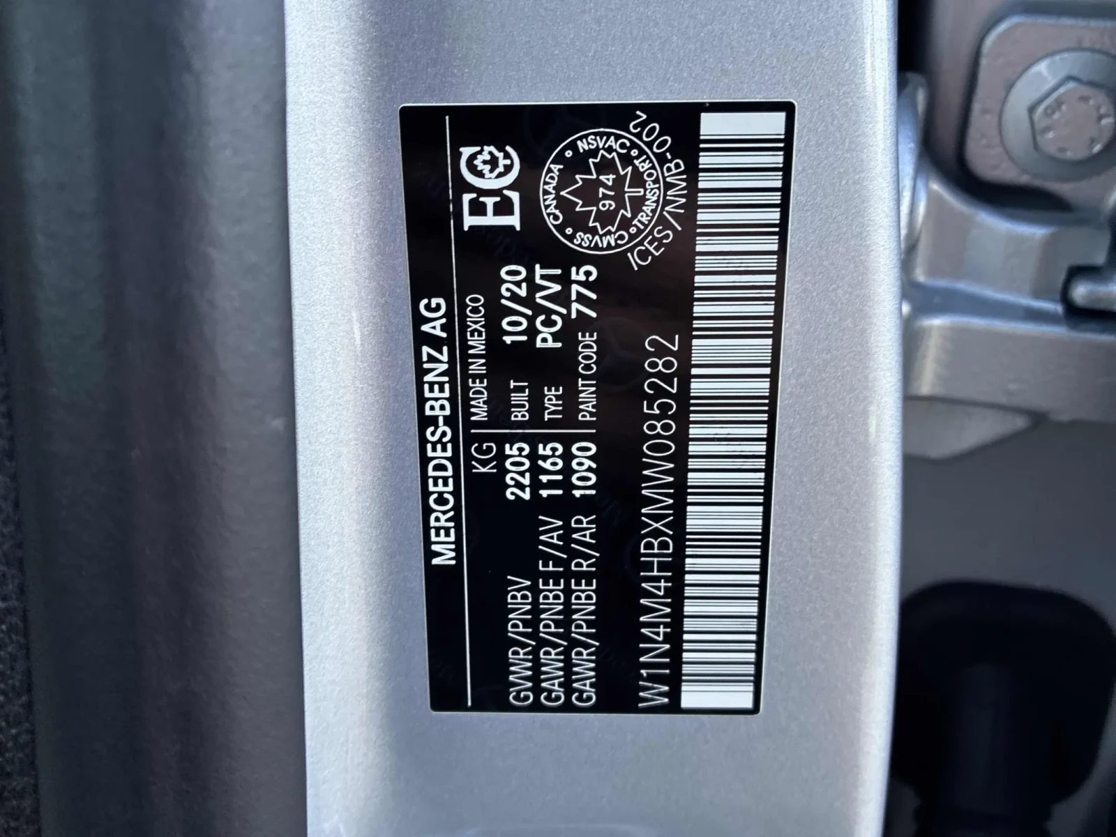 Mercedes-Benz GLB GLB 250 4MATIC SUV CARFAX    | Mobile.bg   17