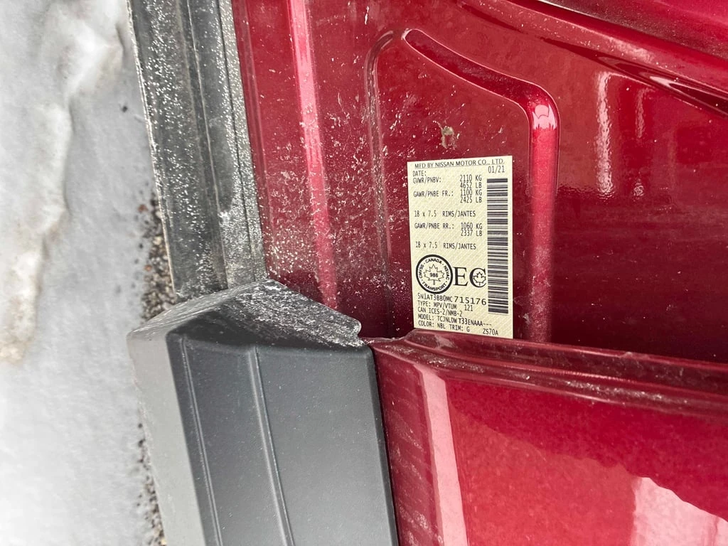 Nissan Rogue * SV * CARFAX * ��� ������������ ������ | Mobile.bg � ����������� 12