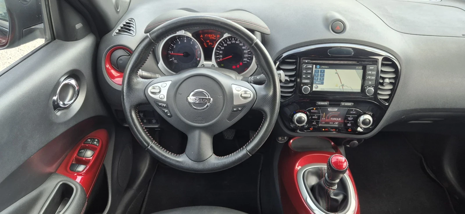 Nissan Juke 1.2-115кс.NAVY, снимка 11 - Автомобили и джипове - 54823542