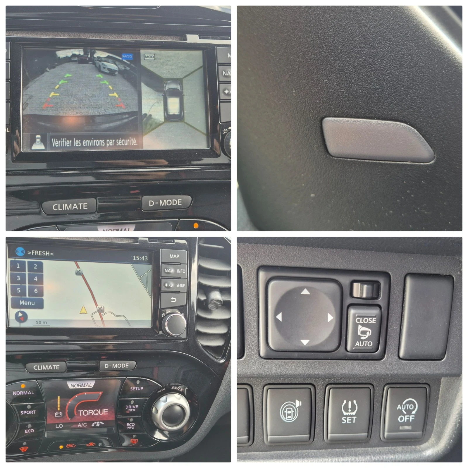 Nissan Juke 1.2-115кс.NAVY, снимка 15 - Автомобили и джипове - 54823542