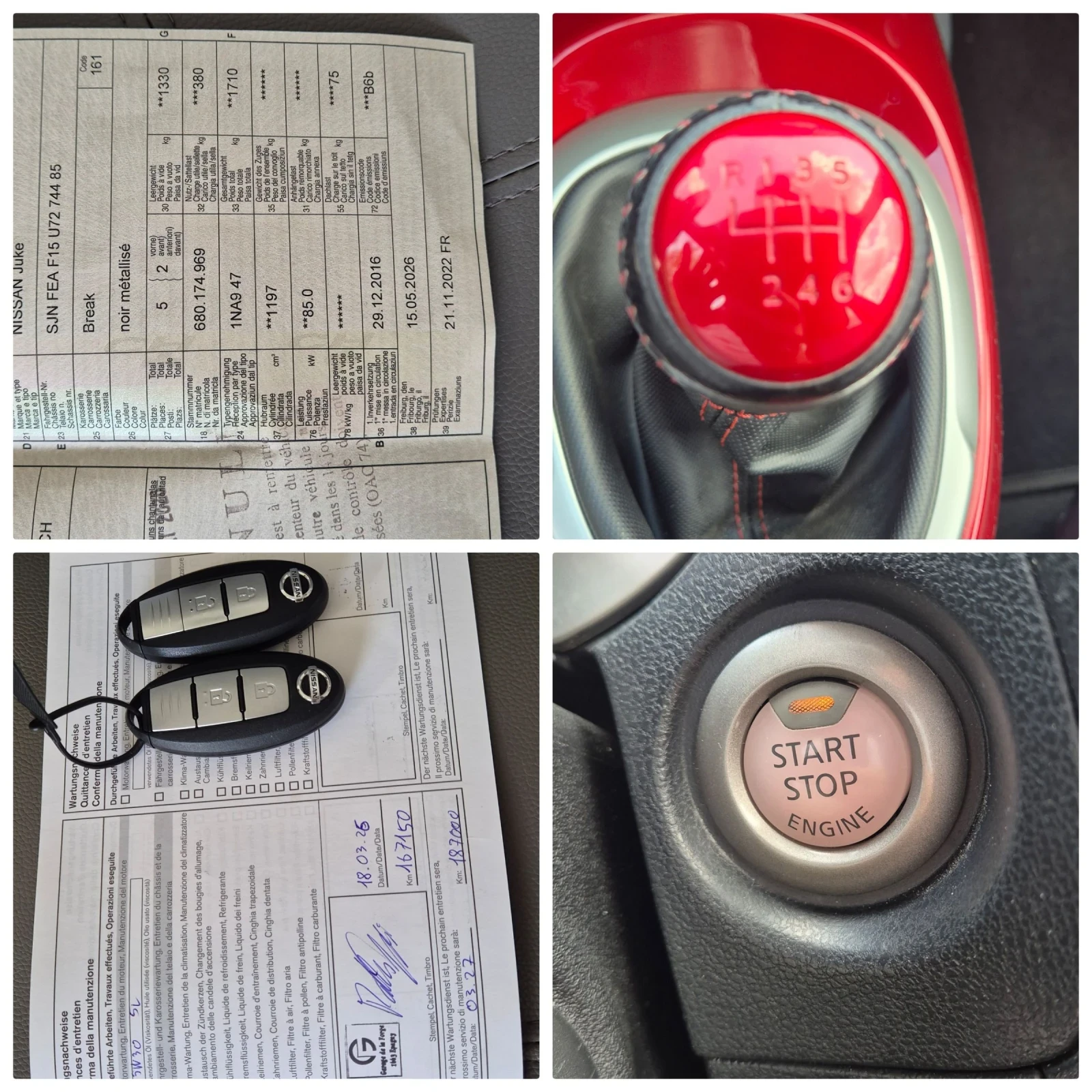 Nissan Juke 1.2-115кс.NAVY, снимка 17 - Автомобили и джипове - 54823542