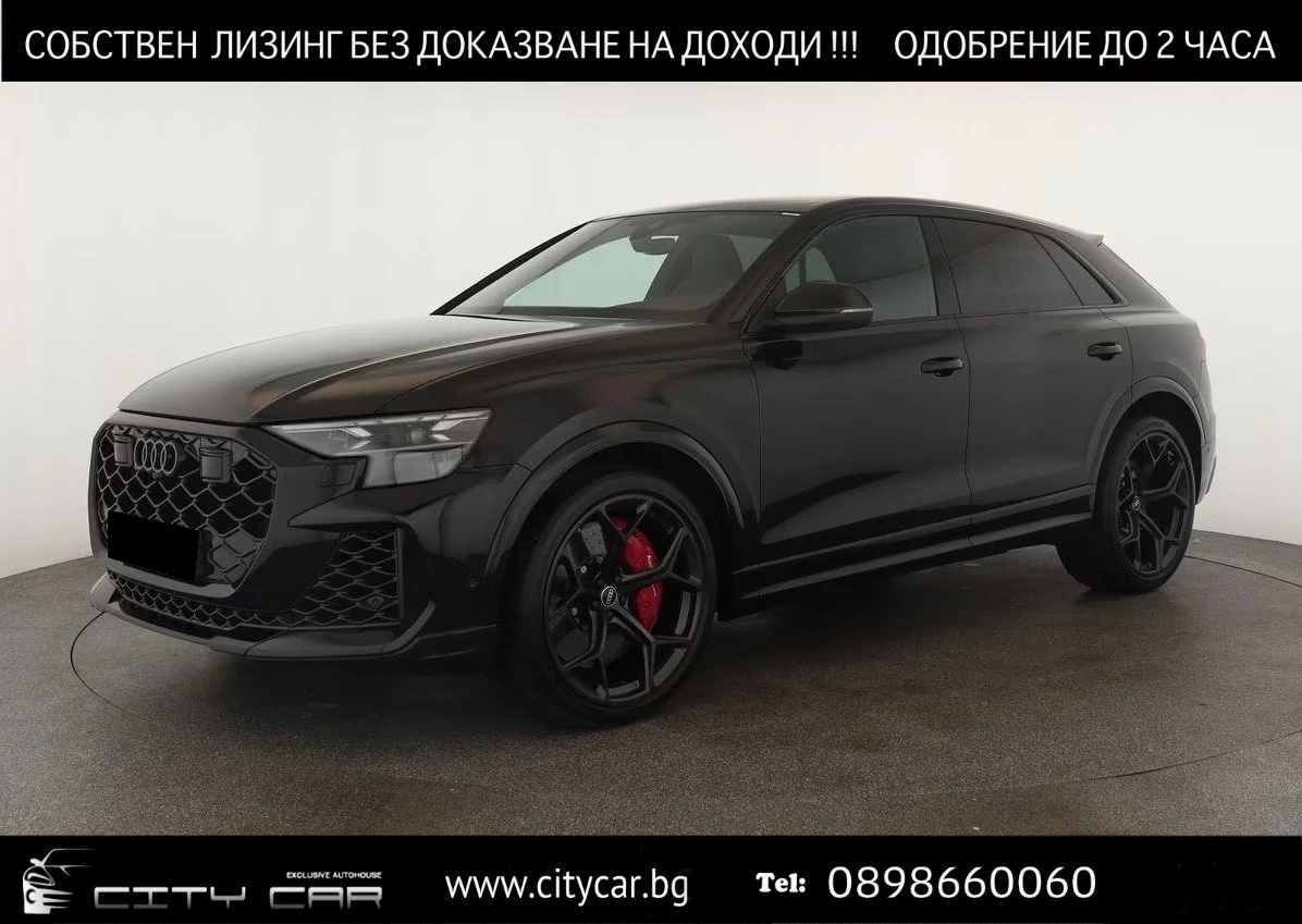 Audi RSQ8 PERFORMANCE / B&O / CERAMIC / HD MATRIX / PANO /