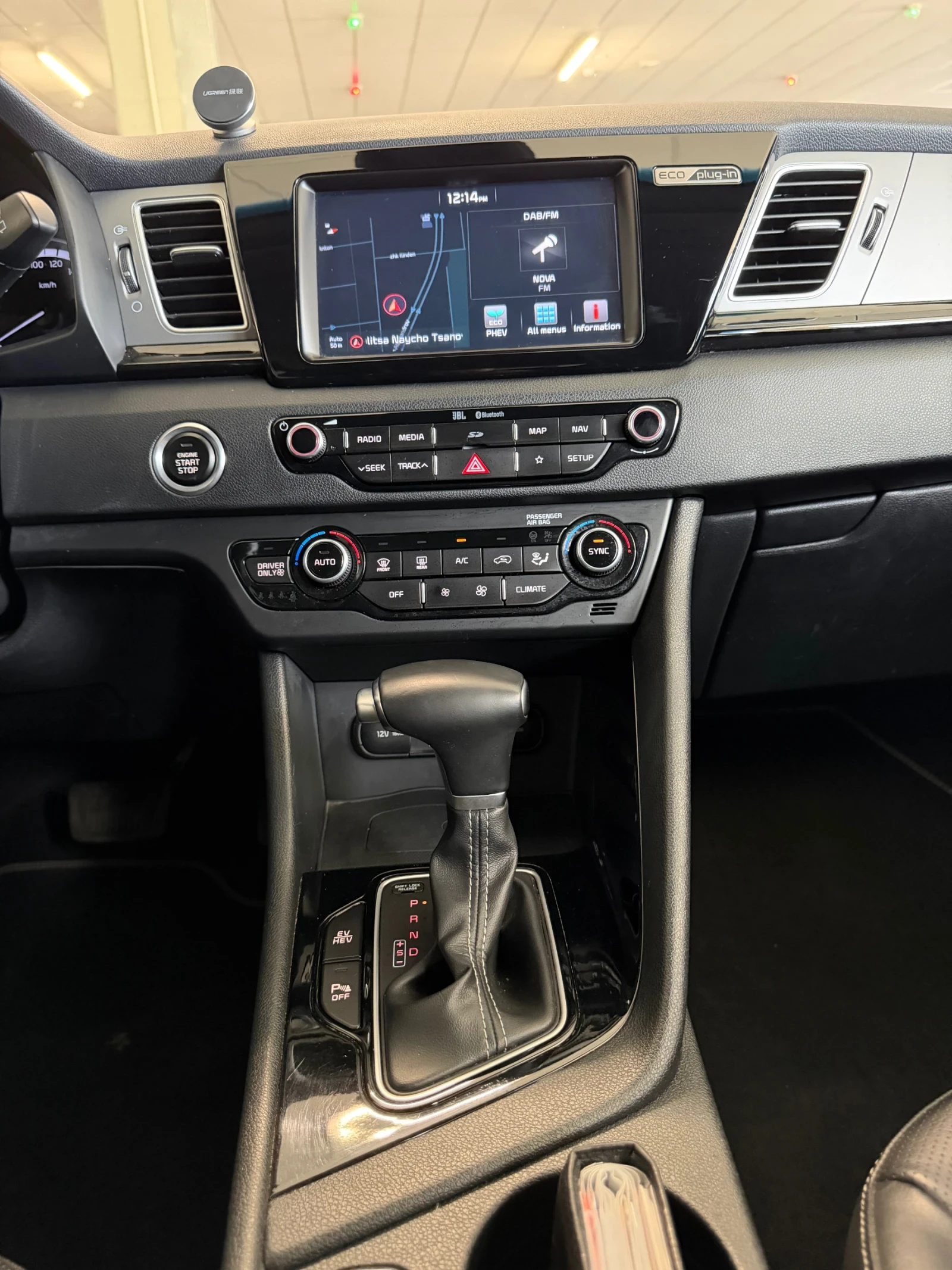 Kia Niro Plug in Hybrid, снимка 12 - Автомобили и джипове - 55157490