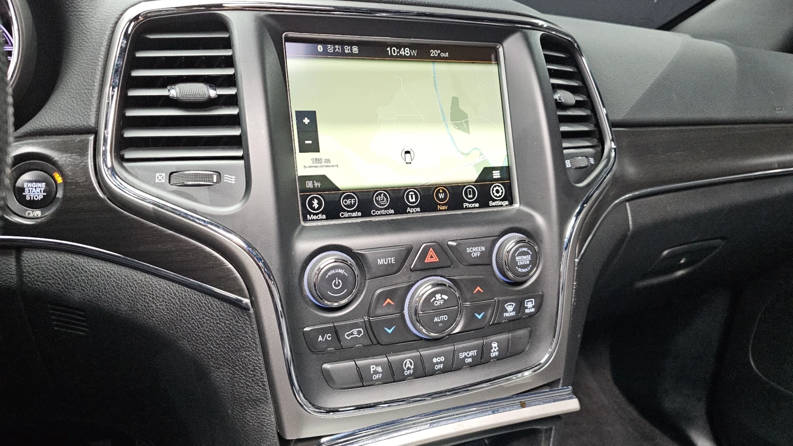 Jeep Grand cherokee LIMITED / 3.6 / ПОДГРЕВИ / ПАНОРАМА / НА ПРУЖИНИ, снимка 14 - Автомобили и джипове - 55525736