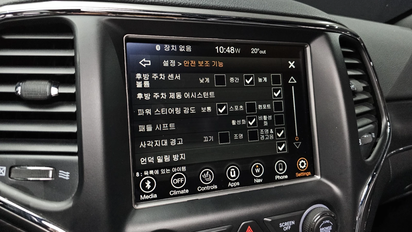 Jeep Grand cherokee LIMITED / 3.6 / ПОДГРЕВИ / ПАНОРАМА / НА ПРУЖИНИ, снимка 15 - Автомобили и джипове - 55525736
