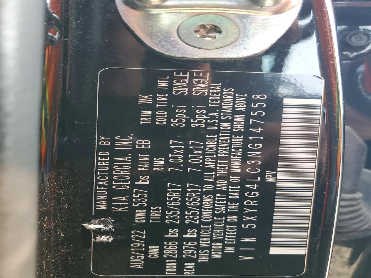 Kia Sorento 2.5l Lx, снимка 13 - Автомобили и джипове - 55995522
