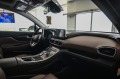 Hyundai Santa fe Plug-In Hybrid Luxury AWD 1.6L Turbo GDI DOHC  - [15] 