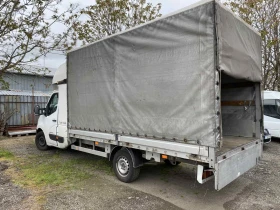 Renault Master TОП ЦЕНА  | Auto.bg — изображение 7