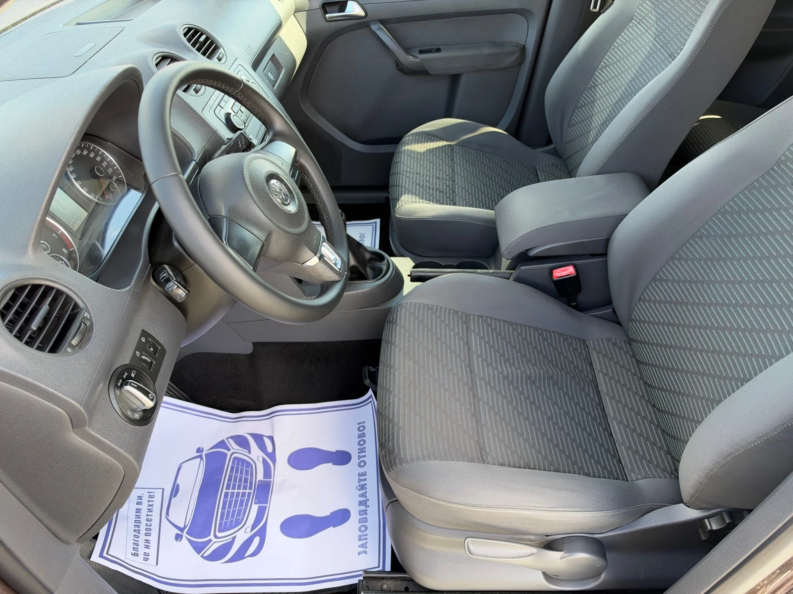 VW Caddy (KATO ����)^(MAXI)^(�����)^(7-�����) | Mobile.bg � ����������� 11