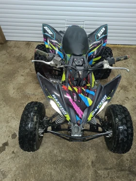 Yamaha Raptor 250, снимка 4