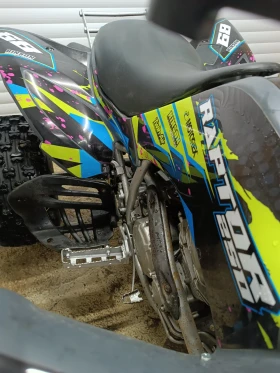 Yamaha Raptor 250 | Auto.bg — изображение 8