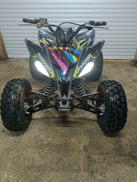 Yamaha Raptor 250 | Auto.bg — изображение 2