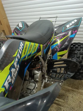 Yamaha Raptor 250 | Auto.bg — изображение 9