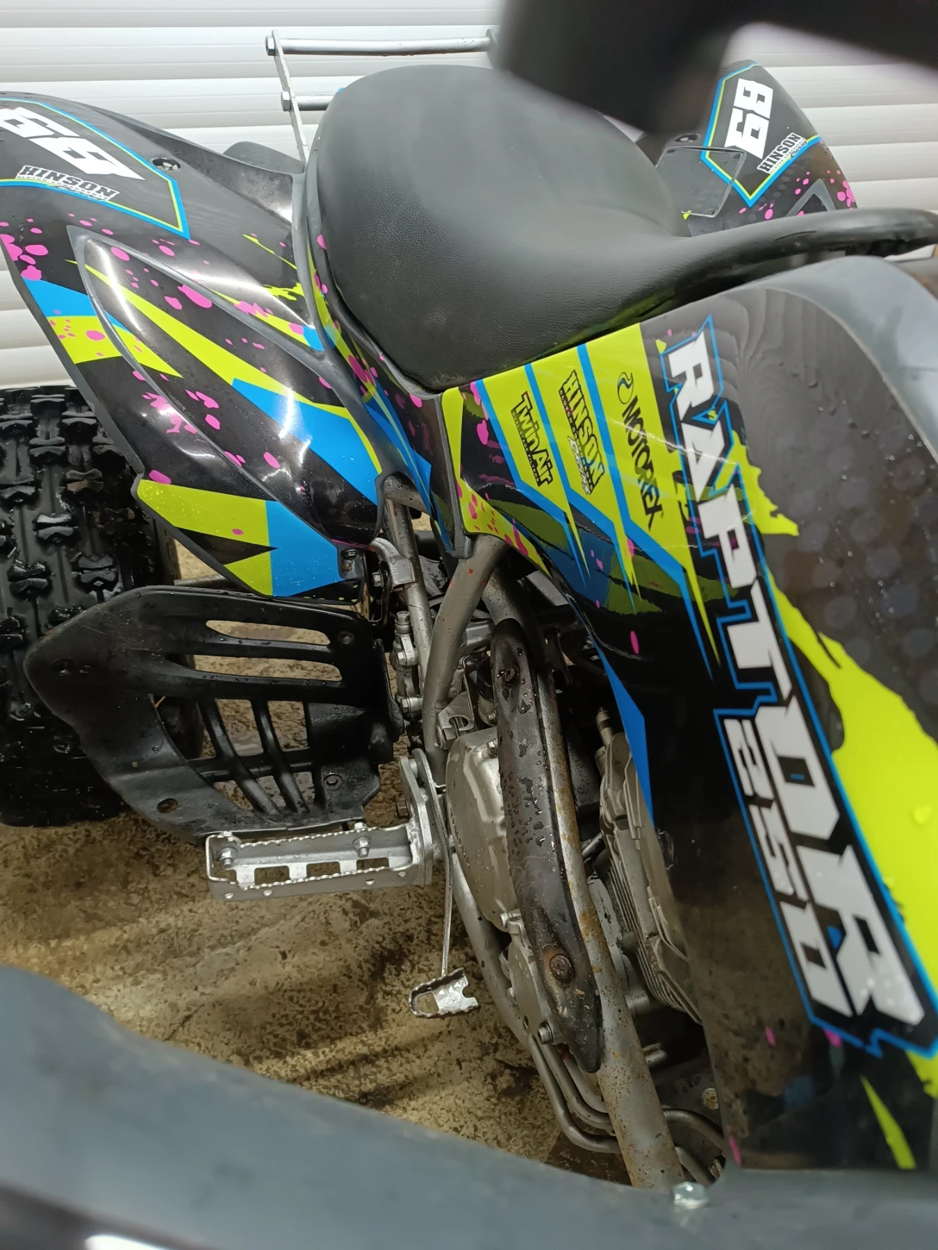 Yamaha Raptor 250, снимка 8 - Мотоциклети и мототехника - 50708021