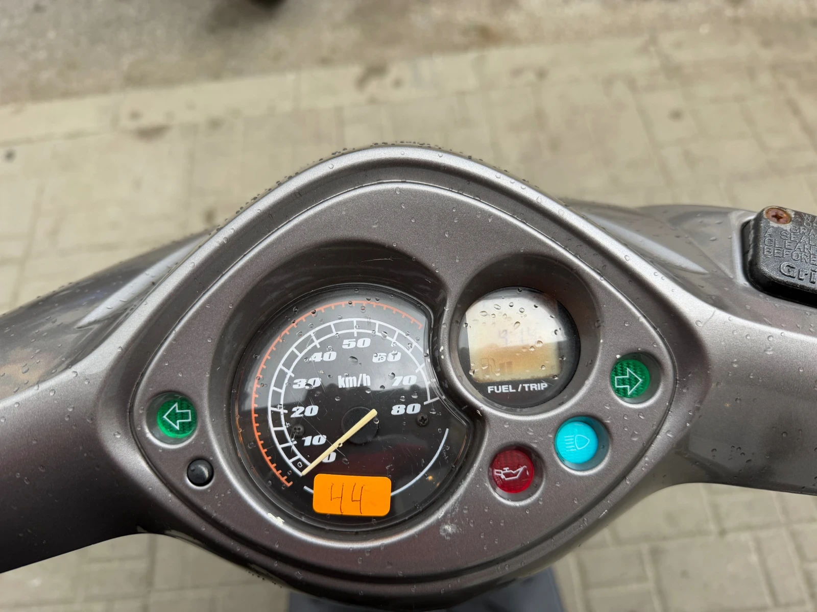 Yamaha Jog R 50, снимка 12 - Мотоциклети и мототехника - 54637912