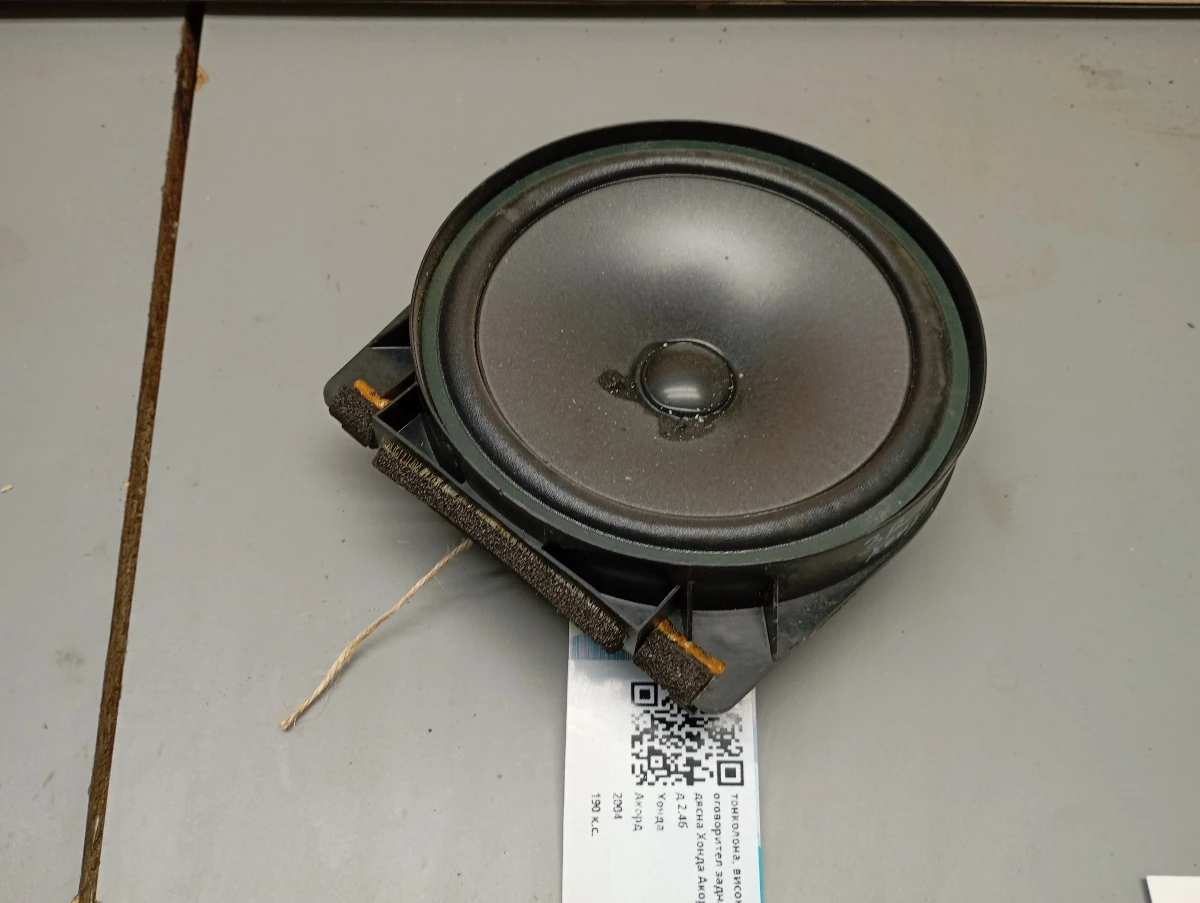 тонколона, високоговорител задна дясна  Хонда Акорд 2.4б