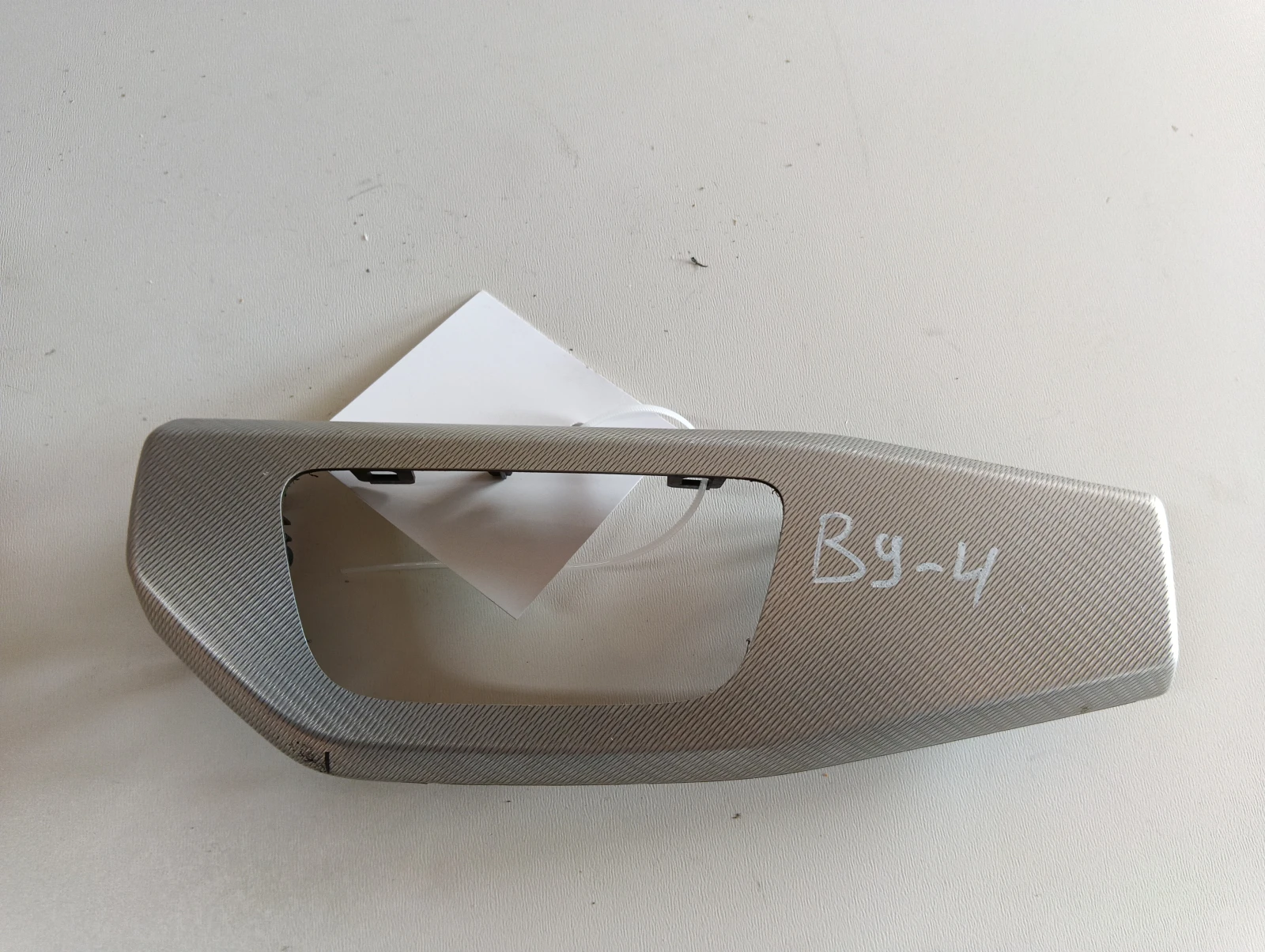 централна конзола 8W1853189 Audi A4