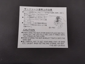 Интериорни аксесоари, снимка 4