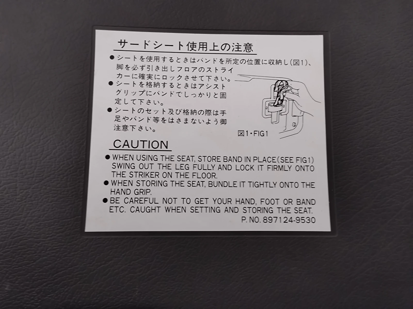 ������� �� ����� ������  | Mobile.bg � ����������� 4