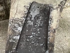 Джанти, снимка 9