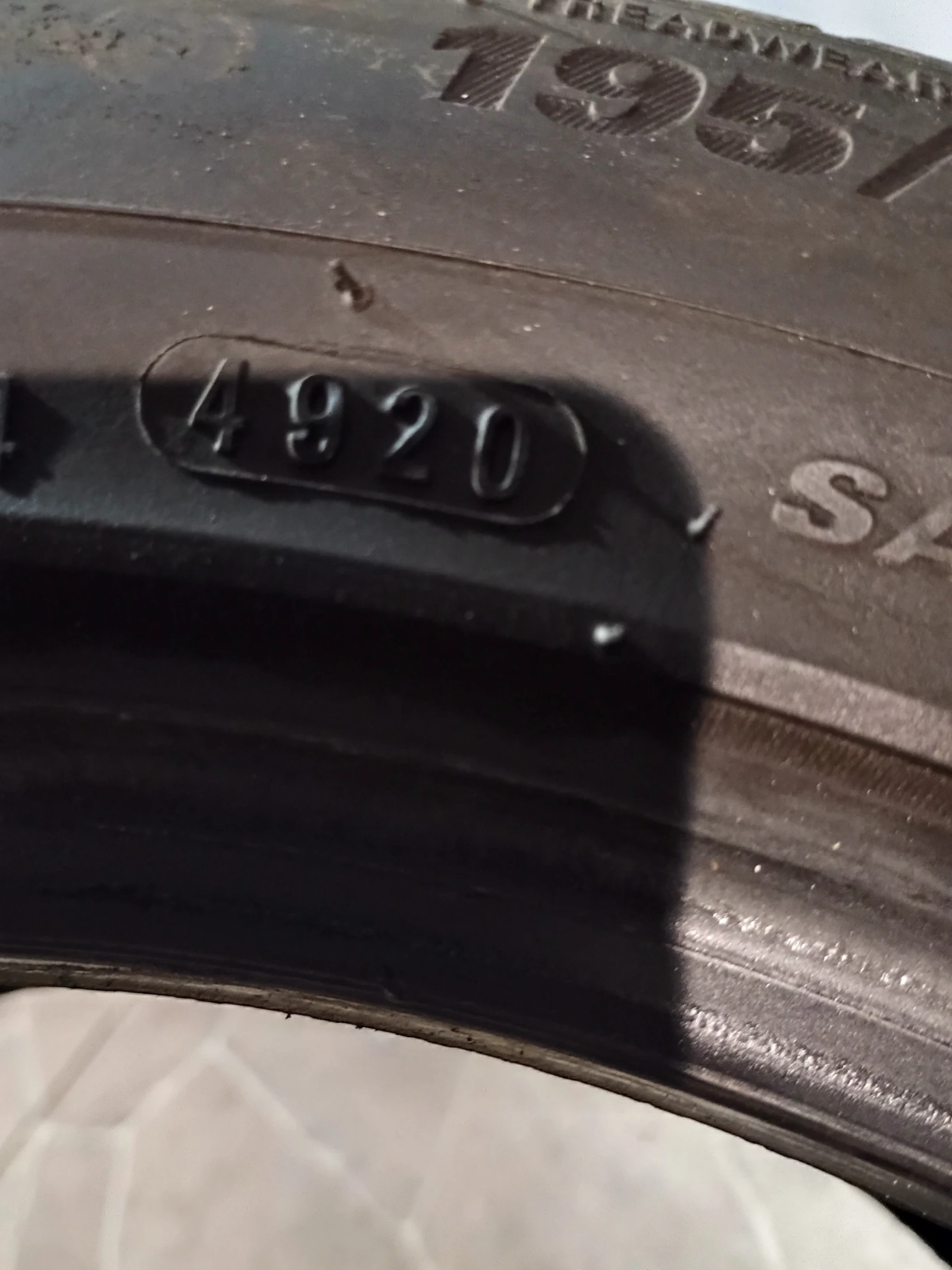  195/50R15 | Mobile.bg   4