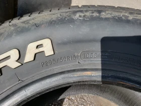���� 295/50R15 | Mobile.bg � ����� ������ 6
