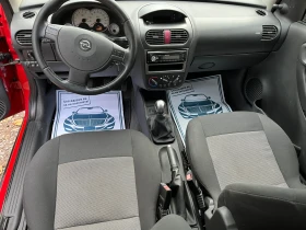 Opel Combo 1.7 CDTI, снимка 5