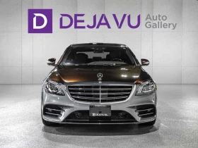 Mercedes-Benz S 560 * CARFAX * ЦЕНА ДО БГ, снимка 3