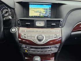 Infiniti Q70 3.7 STYLE, снимка 13