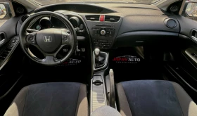 Honda Civic 1.8 i-VTEC ТОП! С ГАРАНЦИЯ!, снимка 4