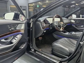Mercedes-Benz S 560 S560L 4MATIC| 469к.с.| ВКЛ.ТЕХНОТЕСТ, снимка 10