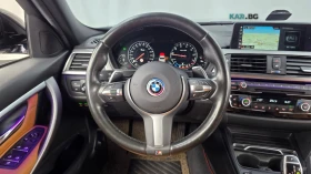 BMW 330 M Sport Shadow* HUD* ПАНО* КОЖА* НАВИ, снимка 11
