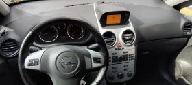 Opel Corsa 1.4 газ, снимка 12
