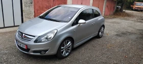 Opel Corsa 1.4 газ, снимка 15