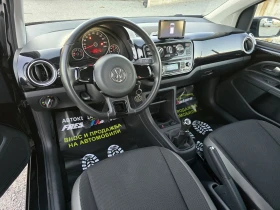 VW Up 1.0 MPI 75 К.С. КЛИМА / НАВИ / ТЕМПОМАТ / ПАРКТР, снимка 8