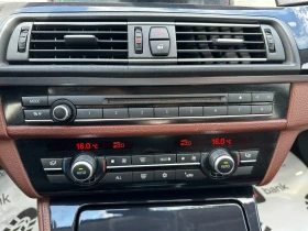 BMW 530 3.0d 258 к.с. Xdrive - 19999 лв. - 59872024 | Car24.bg