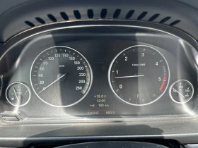 BMW 530 3.0d 258 к.с. Xdrive - 19999 лв. - 59872024 | Car24.bg