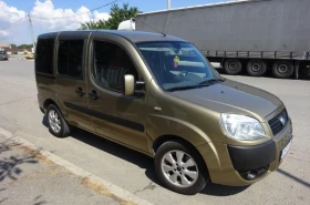     Fiat Doblo 1.9 Multijet