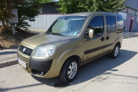 Fiat Doblo 1.9 Multijet | Mobile.bg    4