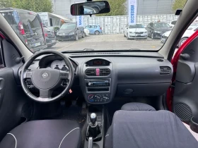 Обява за продажба на Opel Combo 1.7 CDTI ~8 999 лв. - изображение 6
