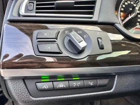 BMW 740 INDIVIDUAL | Mobile.bg � ����� ������ 11