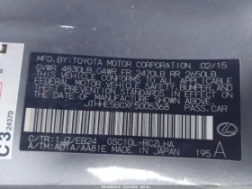 Lexus RC 350 ������ �� 230 ���� �� ����� | Mobile.bg � ����� ������ 9