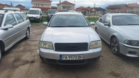 Audi A6, снимка 1