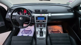 VW Passat УНИКАТ/2.0d/140hp/COMMON RAIL - 3899 € / 7625.78 лв. - 60613854 9
