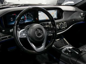 Mercedes-Benz S 560 * CARFAX * ���� �� �� | Mobile.bg � ����� ������ 11