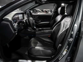 Mercedes-Benz S 560 * CARFAX * ���� �� �� | Mobile.bg � ����� ������ 12